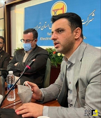 مدیرکل جدید دفتر هوشمند سازی و فناوری‌های نوین توانیر منصوب شد