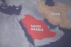فراخوان جذب عضو در اتاق فکر همکاری‌های اقتصادی ایران و عربستان